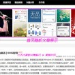 澳门6合开彩全年开奖结果查询